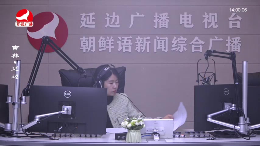 민요광장 2026-04-08