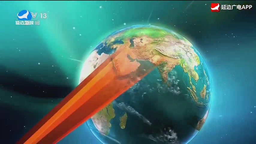 국내외뉴스 2026-04-08