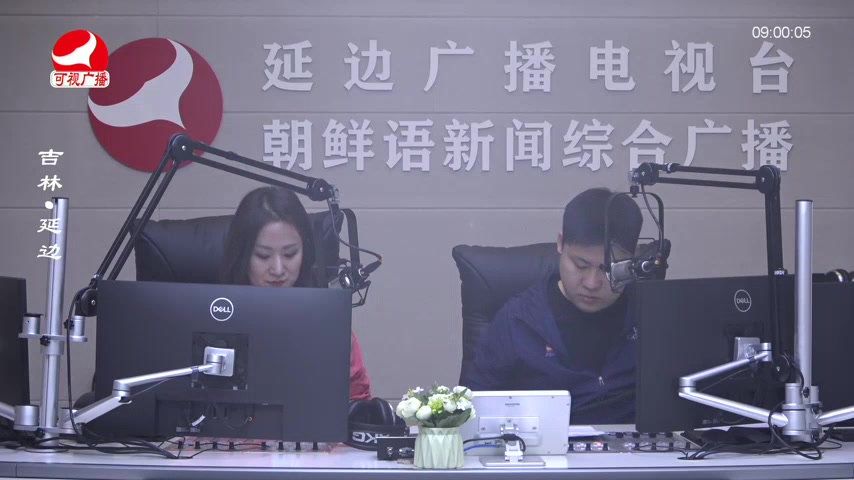 살롱토크쇼 2026-04-08