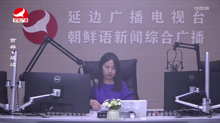 행복충전소 2026-04-08