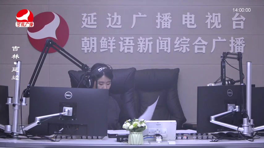 민요광장 2026-04-09