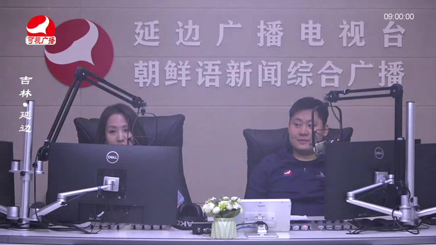 살롱토크쇼 2026-04-09