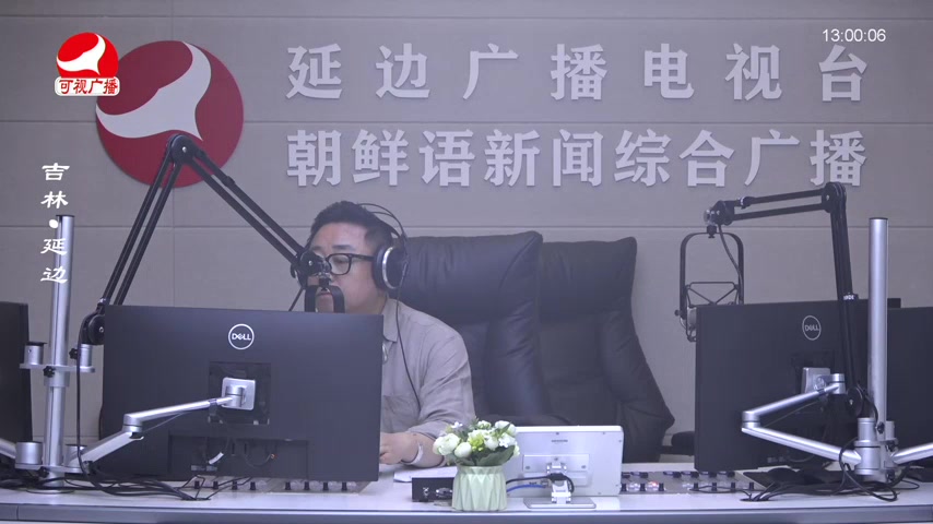 행복충전소 2026-04-10