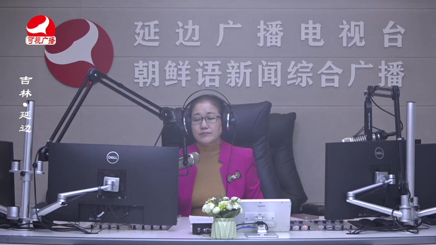 열린방송 라지오시대 2026-04-10