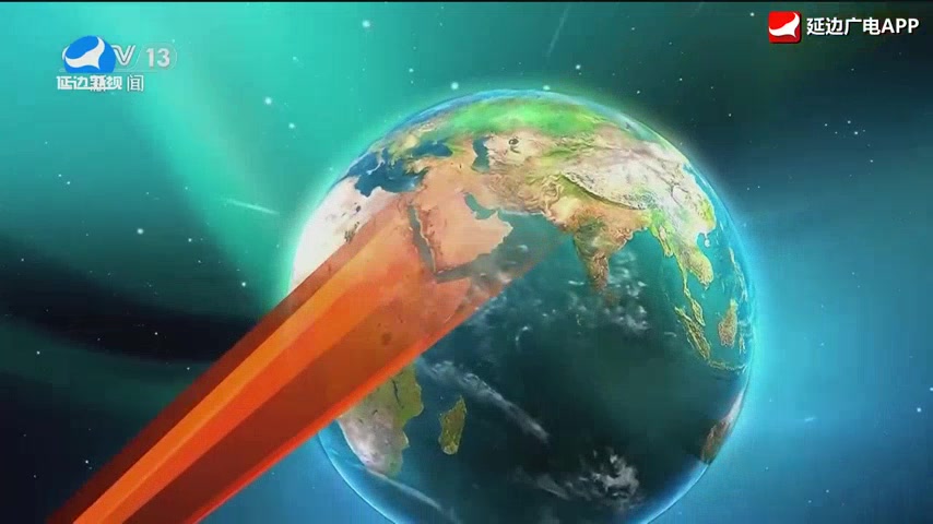 국내외뉴스 2026-04-12