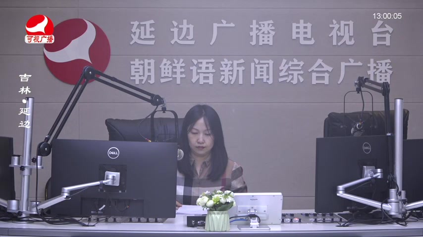 행복충전소 2026-04-13