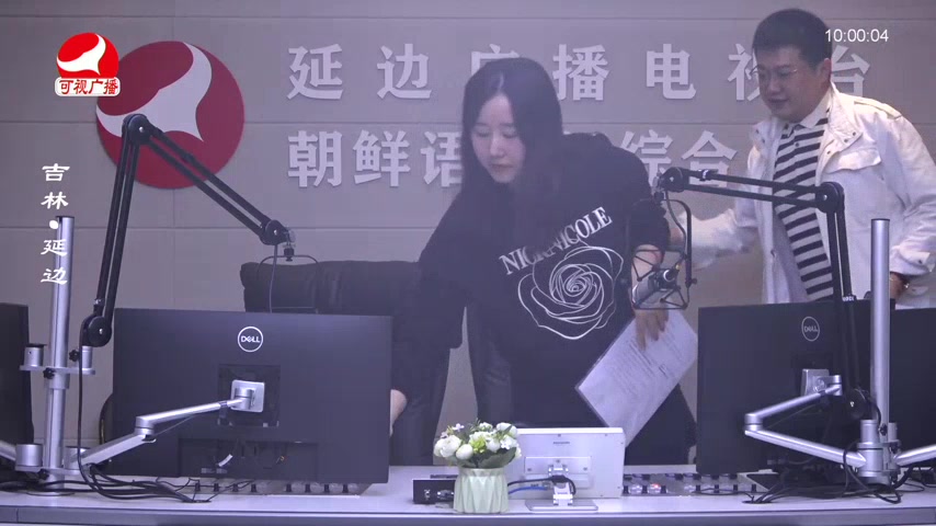 려행가이드 2026-04-13