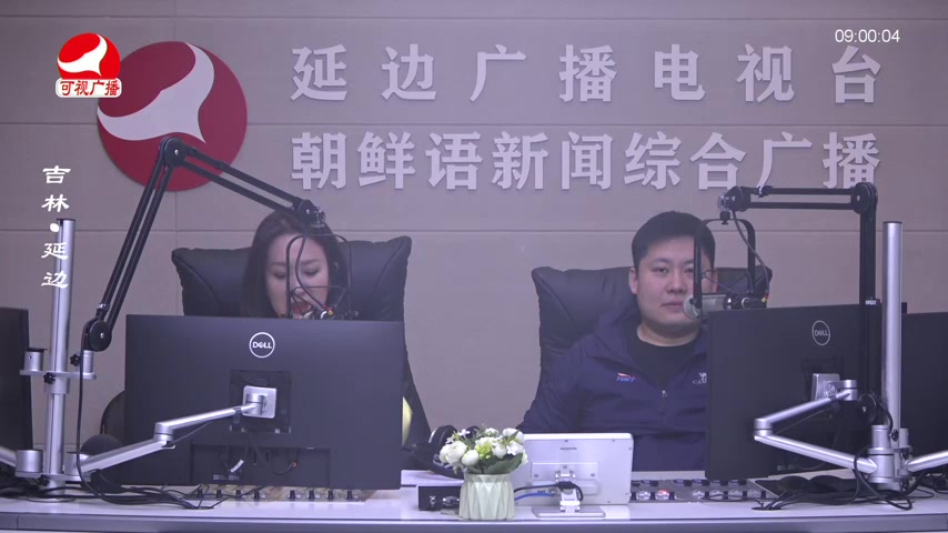 살롱토크쇼 2026-04-13