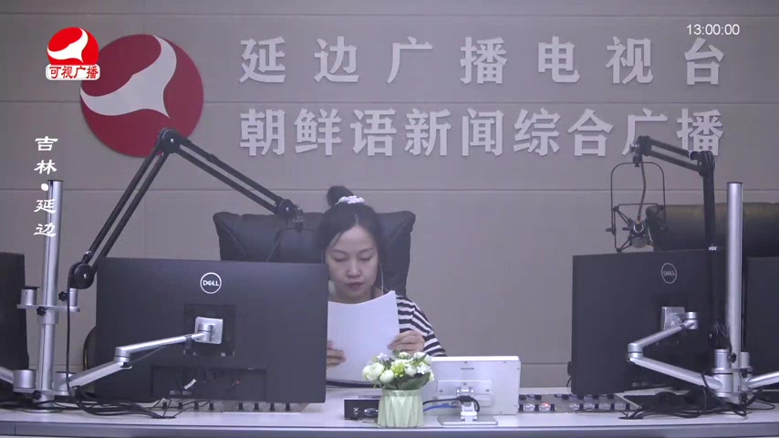 행복충전소 2026-04-14