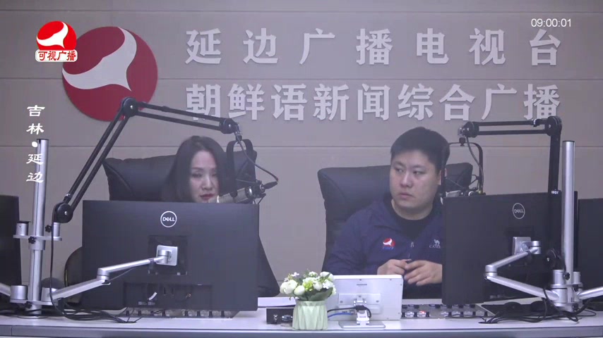 살롱토크쇼 2026-04-14