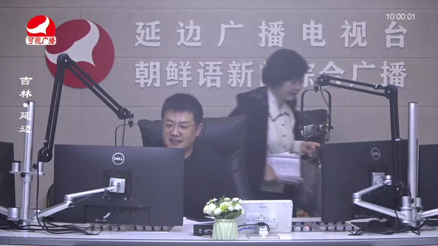 려행가이드 2026-04-14