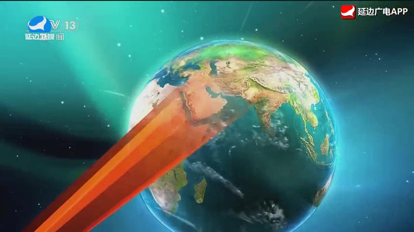 국내외뉴스 2026-04-14