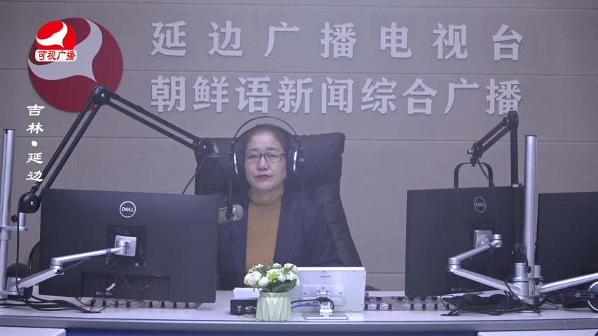 열린방송 라지오시대 2026-04-16