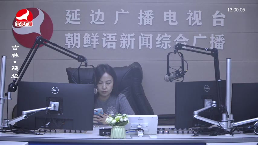 행복충전소 2026-04-16