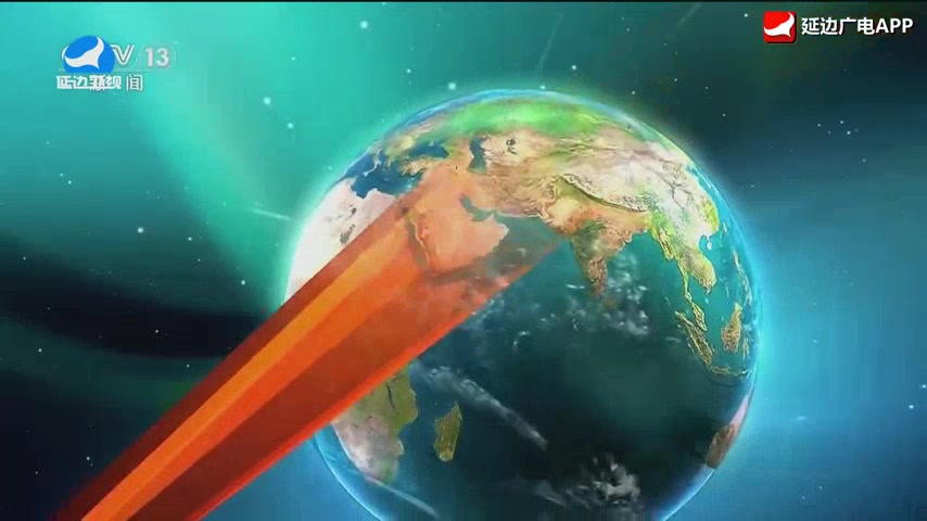 국내외뉴스 2026-04-17