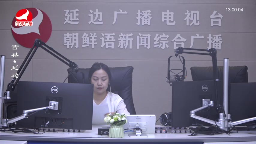 행복충전소 2026-04-17