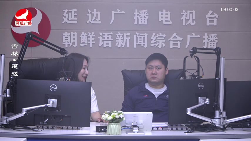 살롱토크쇼 2026-04-17