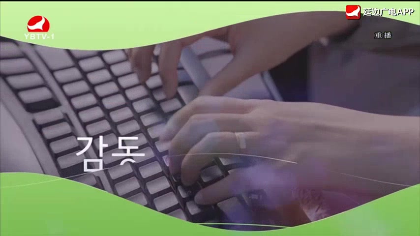 요청한마당 2026-04-19