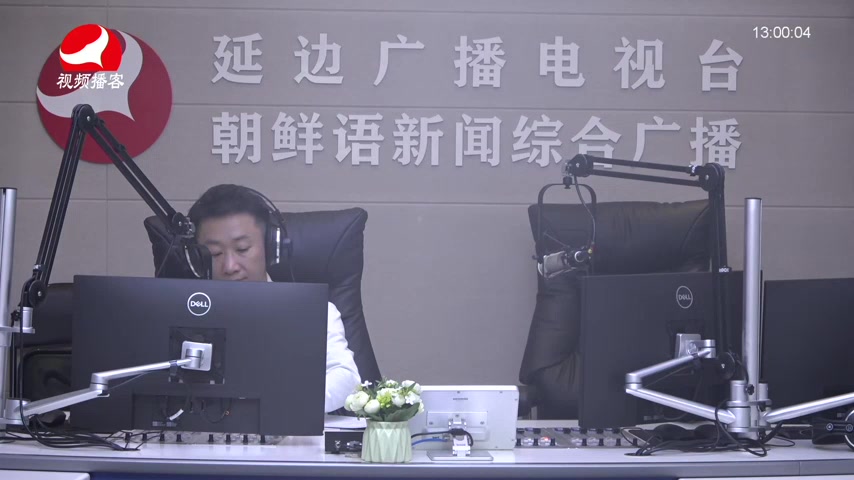 행복충전소 2026-04-20