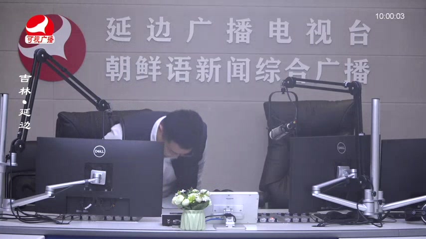 려행가이드 2026-04-20