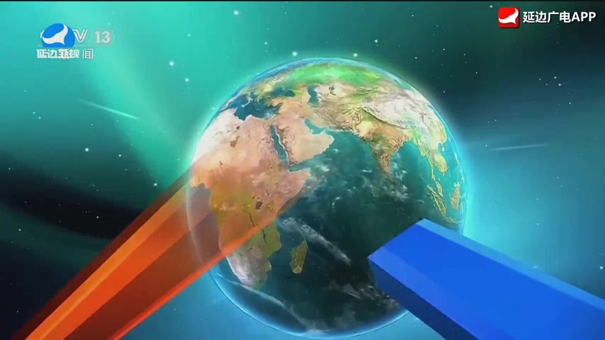 국내외뉴스 2026-04-20