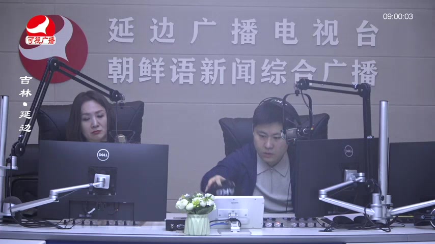 살롱토크쇼 2026-04-20