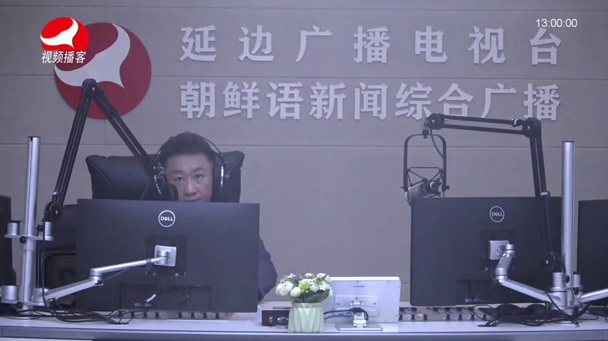 행복충전소 2026-04-21