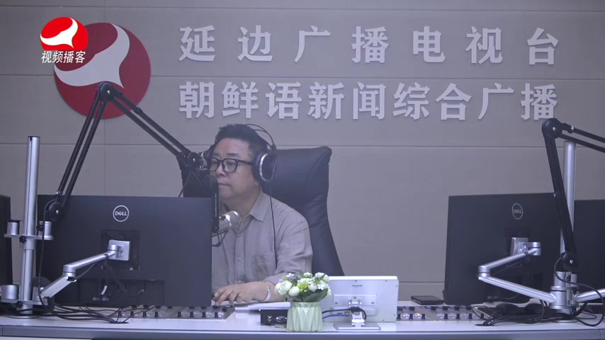 열린방송 라지오시대 2026-04-21