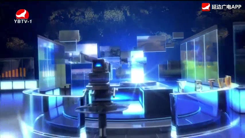 연변뉴스 2026-04-23