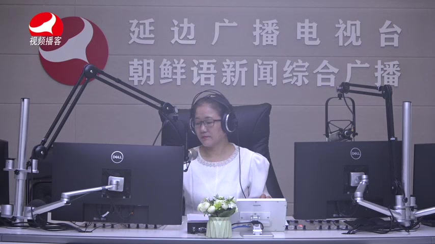 열린방송 라지오시대 2026-04-23