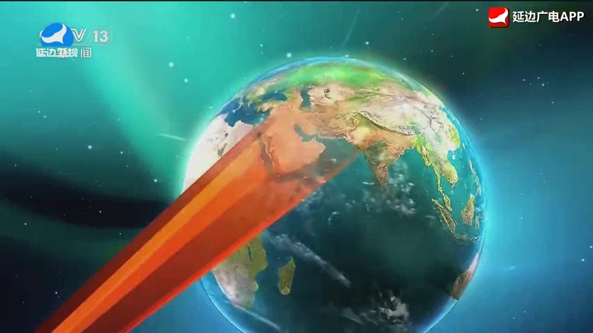 국내외뉴스 2026-04-24