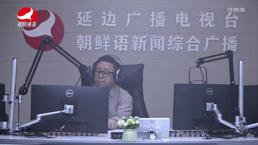 행복충전소 2026-04-24