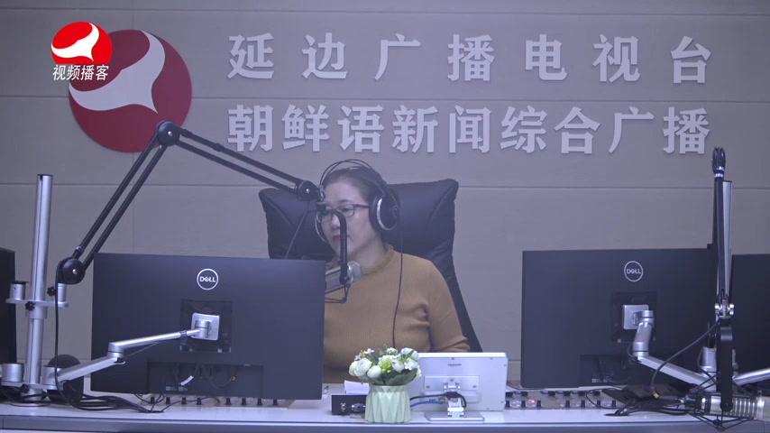 열린방송 라지오시대 2026-04-24