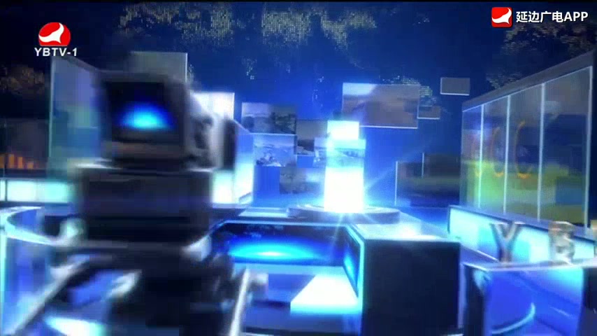 연변뉴스 2026-04-25