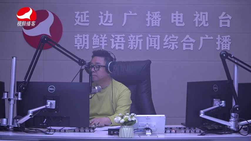 열린방송 라지오시대 2026-04-27