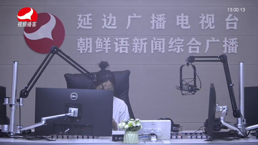 행복충전소 2026-04-27