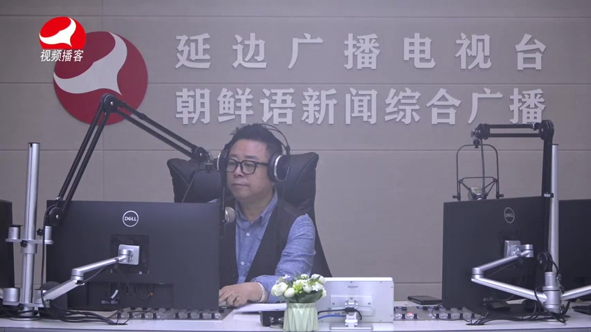 열린방송 라지오시대 2026-04-28