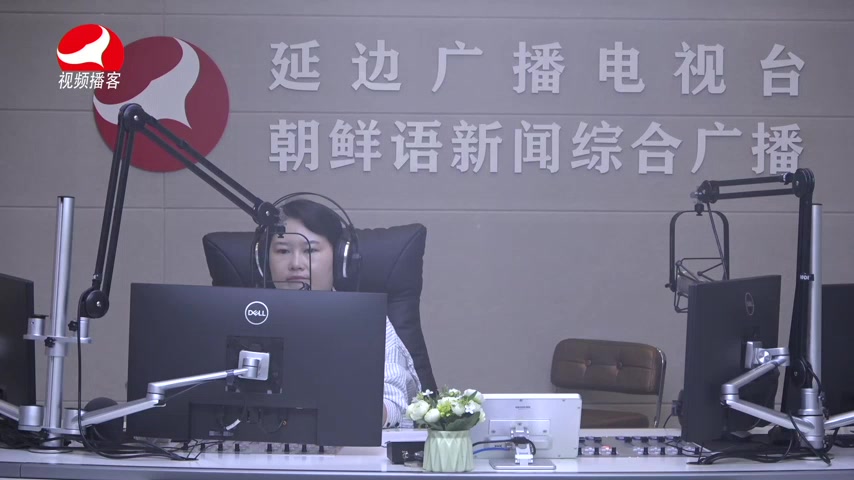 열린방송 라지오시대 2026-04-29