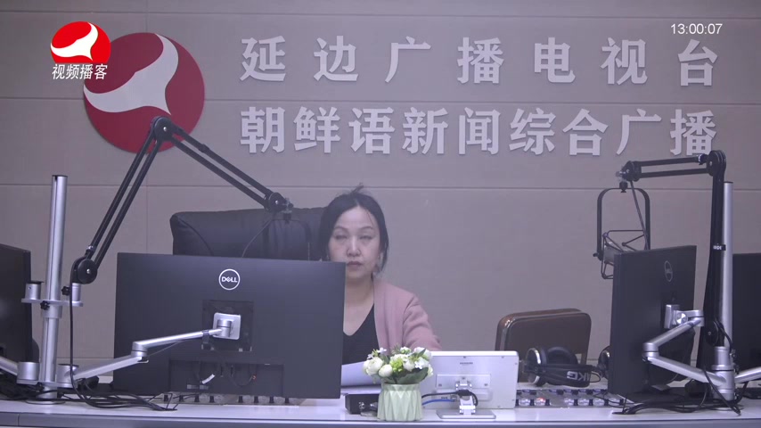 행복충전소 2026-04-29
