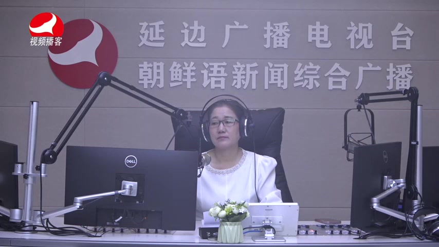 열린방송 라지오시대 2026-04-30