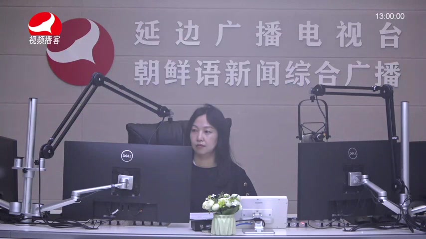 행복충전소 2026-04-30