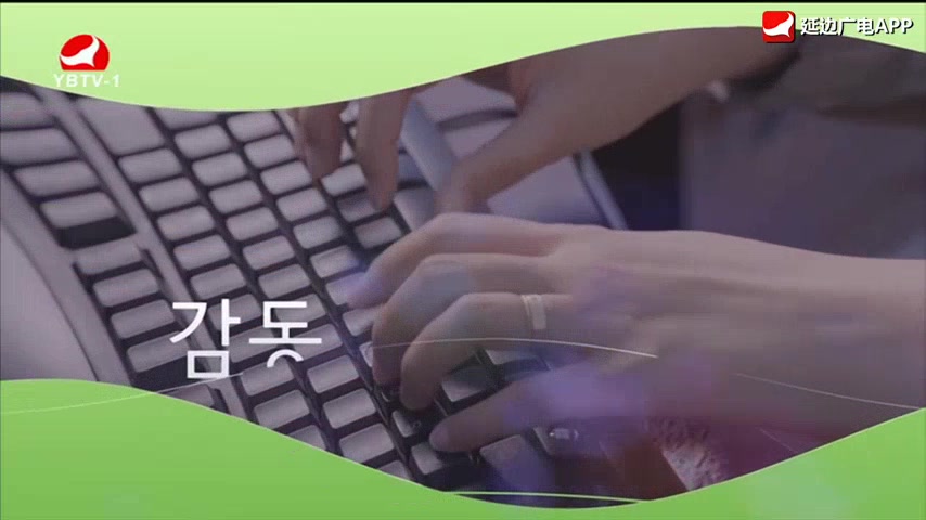 요청한마당 2026-05-03