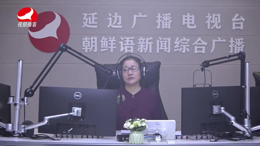 열린방송 라지오시대 2026-05-08