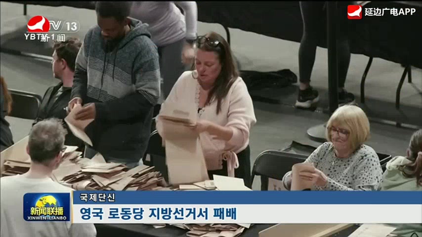 최강클라스 2026-05-10