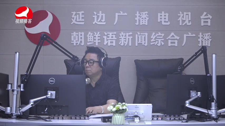 열린방송 라지오시대 2026-05-11