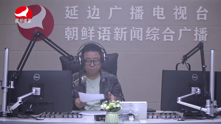 열린방송 라지오시대 2026-05-12