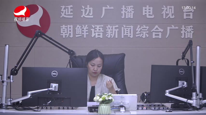 행복충전소 2026-05-12