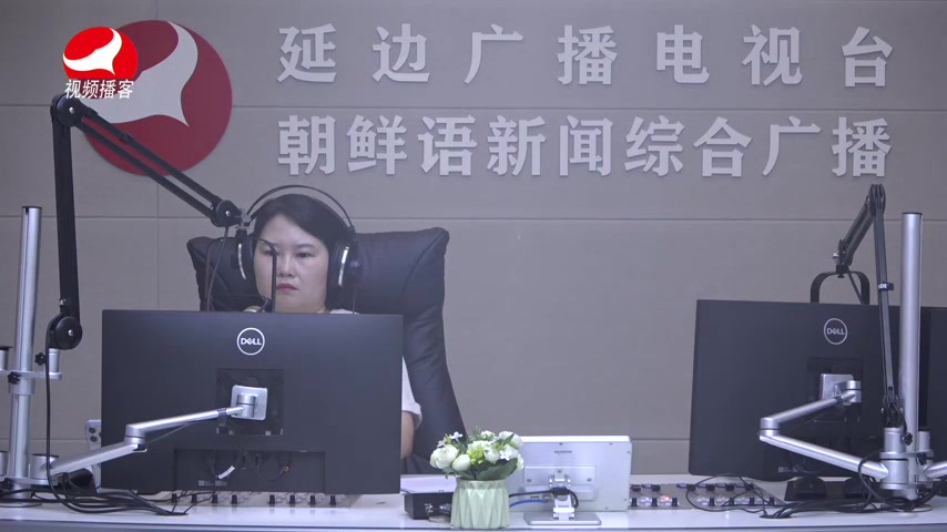 열린방송 라지오시대 2026-05-13