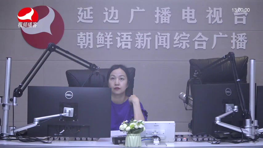행복충전소 2026-05-14