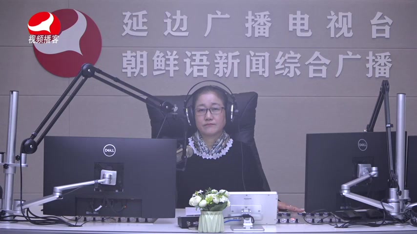 열린방송 라지오시대 2026-05-14